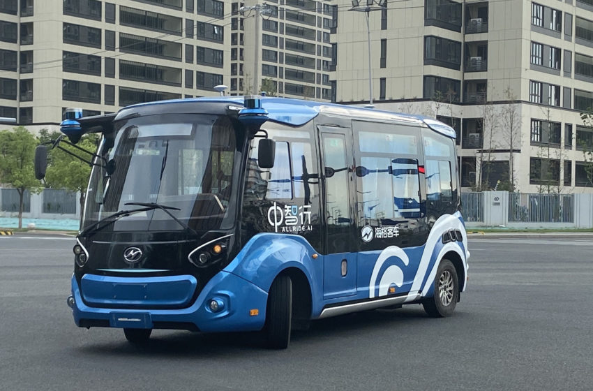  Higer schickt autonomen Level-4-Bus auf die Straße
