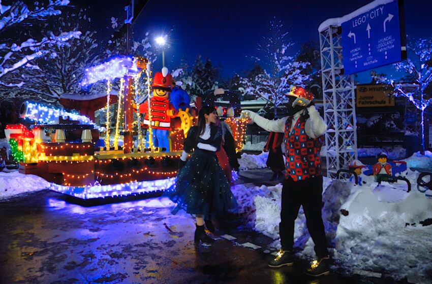  Legoland Deutschland: 2. WinterWonder ab 23.11.