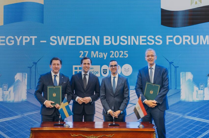  Volvo Buses: Memorandum of Understanding mit GB Auto