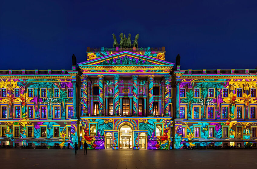  Highlights im Herbst: „Festival of Lights” in Braunschweig, Lichterzauber in den Schlossgärten Arcen